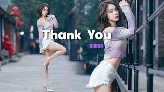 快看～是你的甜御姐姐！Thank You