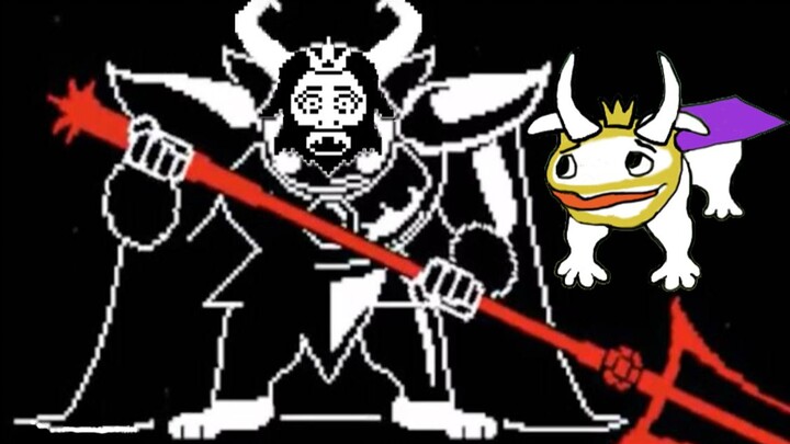 [Auto-tuned MAD] When Asgore Sings His Own Song