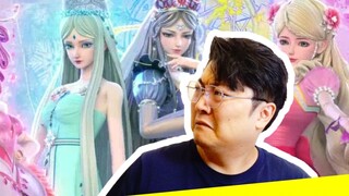"Elf Dream Ye Luoli", kesedihan animasi Tiongkok?