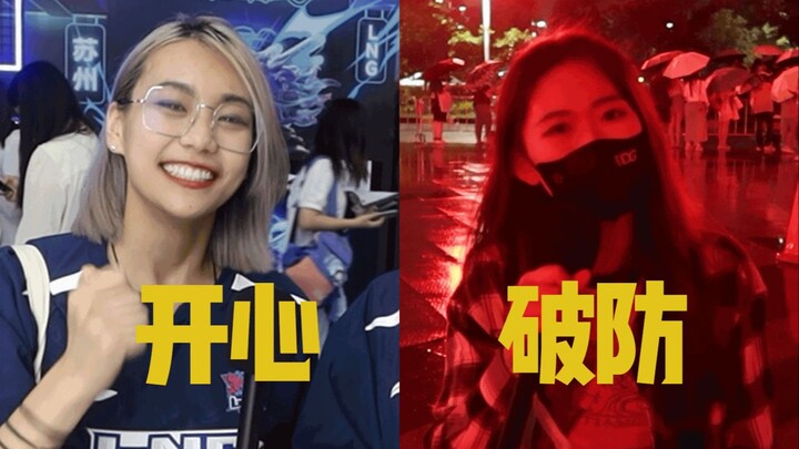 EDG 0:2 LNG The most explosive post-match interview in esports history—worthy of "RNM, refund my mon