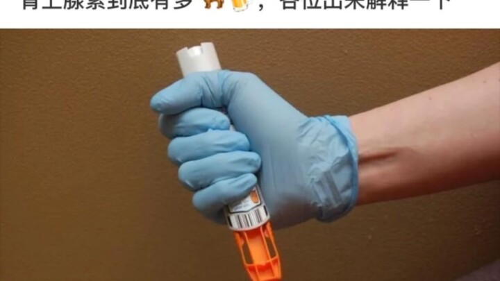 今日没品沙雕图【第六十七期】