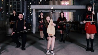 [ Genshin Impact ] Xiaogong pv "Nihualiuyan", come and see how ignited the folk music performance ca