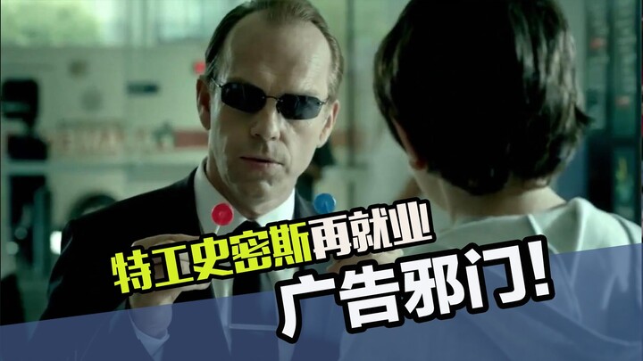 Iklan nyeleneh hasil pemotretan karakter film: Barkley melayang dunk lawan Godzilla, Nike emang bera