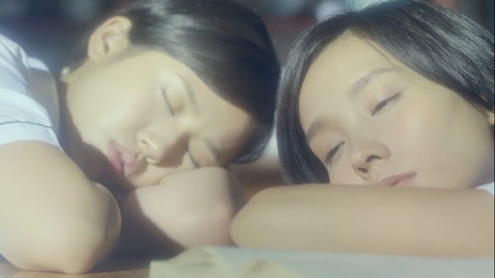 The First Girl I Loved