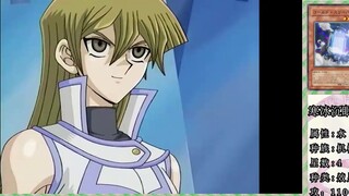 Chuỗi nhân vật thẻ bài Yu-Gi-Oh GX Unreal: Kho chứa bộ thẻ Tenjoin Asuka! Đẹp trai và chơi bài giỏi!