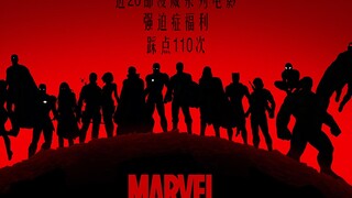 [1080/มหัศจรรย์/ทิวทัศน์/แผดเผาสุดขีด] การเปลี่ยนฉากพลังงานสูง 110 ครั้งสบายสุดๆ! มือใหม่ โปรดอ่อนโย