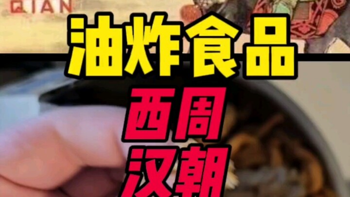 หอม