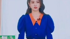 Bai Lu-What is a flustered