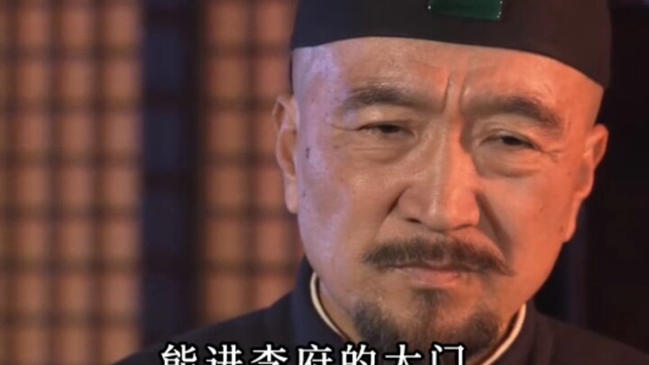 Li Hongzhang akhirnya menyadari betapa membencinya rakyat #DokterAjaibXilaile #HanyaKarenaSatuAdegan