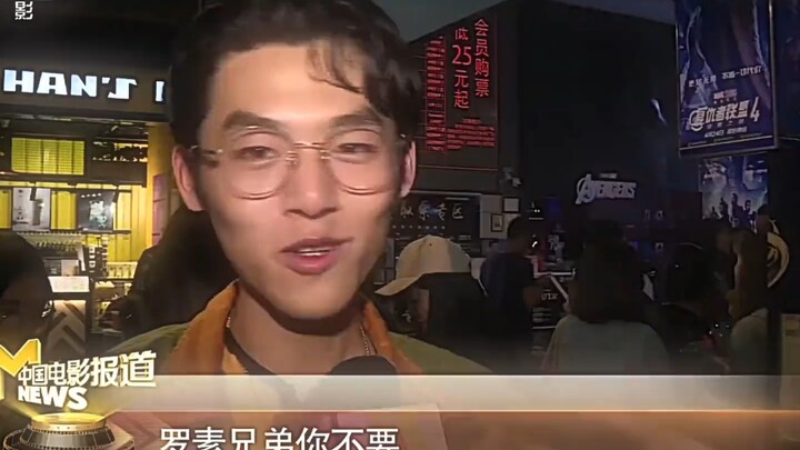 “นี่คือรอบปฐมทัศน์เมื่อเจ็ดปีก่อน ยังจำความตื้นตันใจครั้งนั้นได้ไหม?”