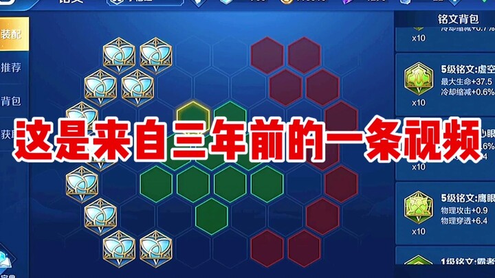 Đây là một video cực kỳ khó đỡ từ ngày 7/5/2020.