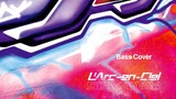 L'Arc~en~Ciel - Stay Away ( bass cover )