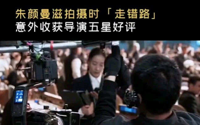 【الأرض المشردة 2】حتى لو سِرتَ في الطريق الخطأ، ممكن تكسب تقييمًا خمس نجوم!