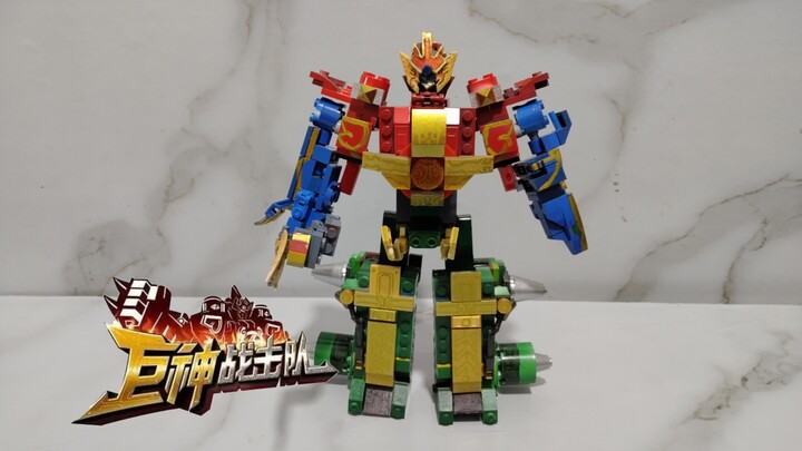 领略初代雄风~巨神战击队巨神战击王积木moc赤猿海鲨钢牙驾到！童年家喻户晓的国产特摄战队有没有