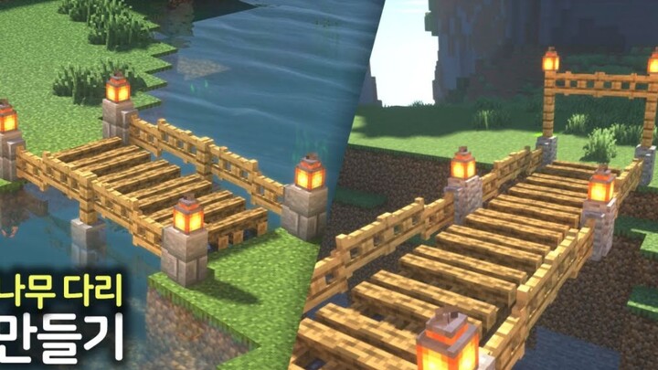 【Minecraft】Phúc âm cho dân xây dựng: Cách chế tạo cầu treo qua sông