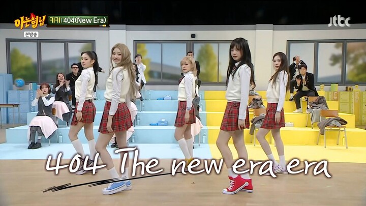 【KiiiKiii】260314 “I DO ME + DANCING ALONE + 404 (New Era)” official variety show stage!