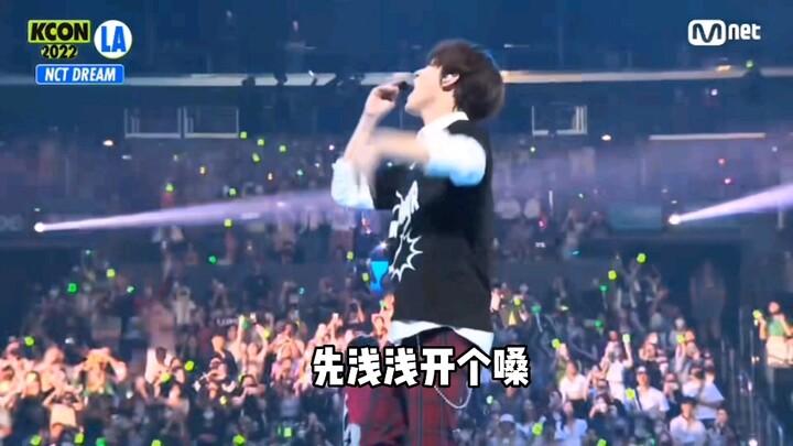 【NCT DREAM】Kalau salah satu dari tiga vokalis utama hilang, dua sisanya bakal kelelahan sampai mati!