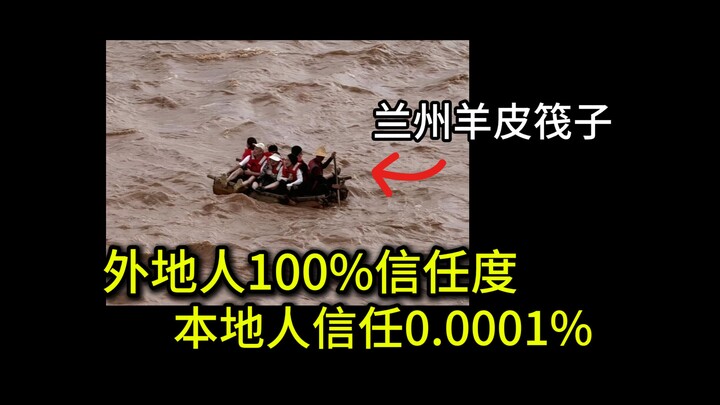Như những cô bé, cậu bé thời thơ ấu dâng lễ cho Hoàng Hà......