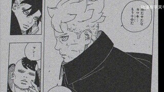 เนื้อเรื่องเต็มของ Boruto ตอนที่ 104 เปิดฉากด้วยคาวากิต่อสู้กับบอสใหญ่จูโร จูโรฟื้นตัวจากอาการบาดเจ็