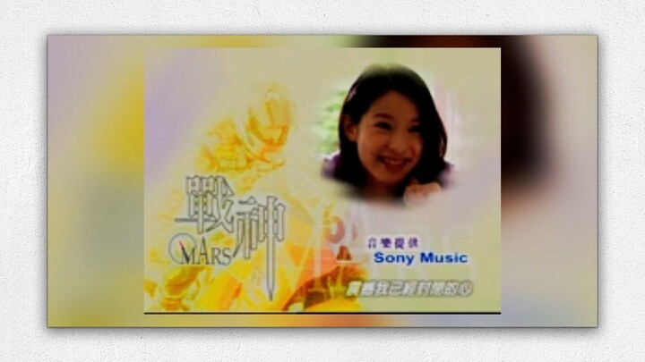 Mars - Let me Love You (ending song) Bahasa Indonesia [TV SIZE]