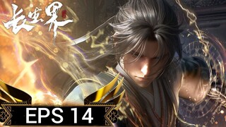 World Of Immortals