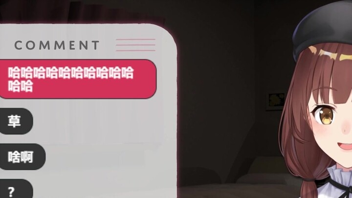 [Nana7mi] พี่ Haizi อ่านบทประพันธ์สั้นๆ ที่ขัดแย้งกับเจตจำนงของสวรรค์