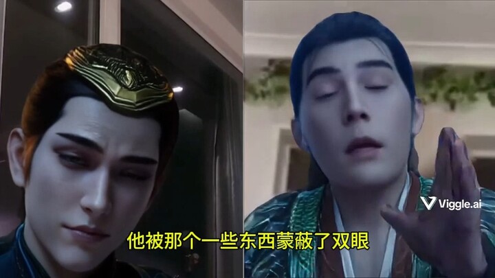 韩立:这风雷翅的水很深，你把握不住！