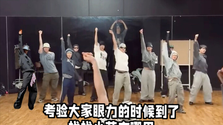 With such an astonishing synchronization rate, Su Xinhao successfully joins the choreography team.