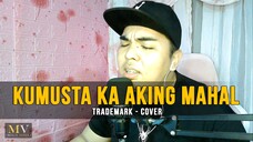 Kumusta ka aking Mahal - Freddie Aguilar | Cover Version