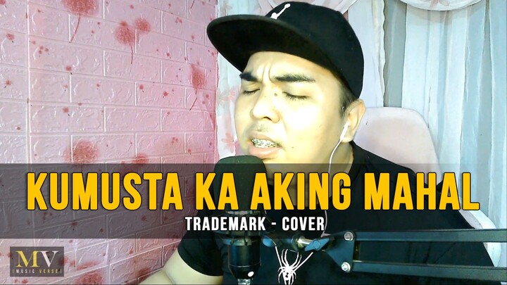 Kumusta ka aking Mahal - Freddie Aguilar | Cover Version