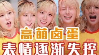 Beautiful girls are dancing on stage, but there are always uninvited guests causing trouble, making 