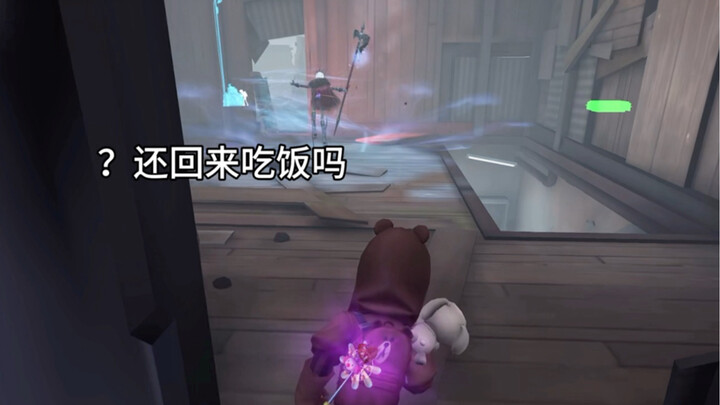 No need to leave food for the Night's Watch tonight.