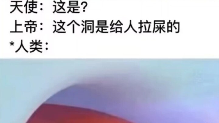 Pintu keluar jadi pintu masuk