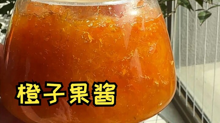 Kalau di rumah ada jeruk, buruan buat ini! Wangi banget dan enak banget!