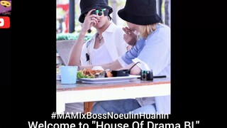 [Eng Sub] 18 March  2023 BossNoeul In Hualin Part 1