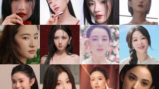 Thử nghiệm trực tiếp! Quảng cáo của người nổi tiếng nữ 7