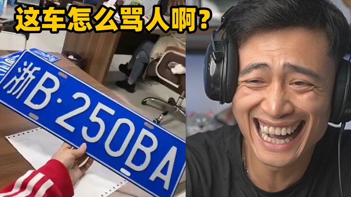 Rangkuman Berita Kocak 2021: Lihat sampai habis, ekspresiku langsung nggak bisa berkata-kata!!