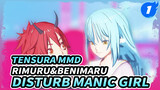 Nhạc Disturb Manic Girl  | Rimuru và Benimaru MMD_1