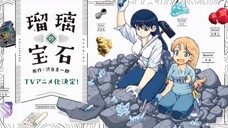 [EP 1] Ruri no Houseki Sub Indo