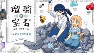 [EP 2] Ruri no Houseki Sub Indo