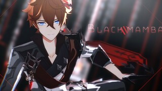 【原神MMD】Black Mamba【达达利亚生贺】