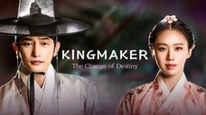 20. KINGMAKER/Tagalog dubbed