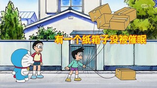 哆啦A梦：大雄催眠水泥管，使它变成了一匹马，把老妈折腾惨了