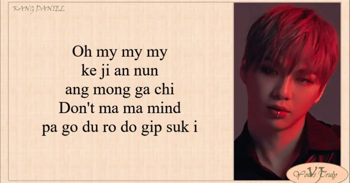 Песни kang daniel paranoia