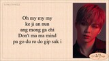 Kang Daniel (강다니엘) – PARANOIA (Easy Lyrics)