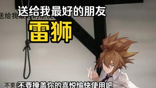 一⚡️直⚡️以⚡️来⚡️都⚡️是⚡️恶⚡️党⚡️在⚡️8⚡️0⚡️我