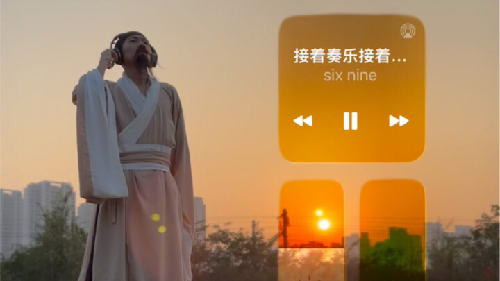 Inilah hidupku, agak menyenangkan~