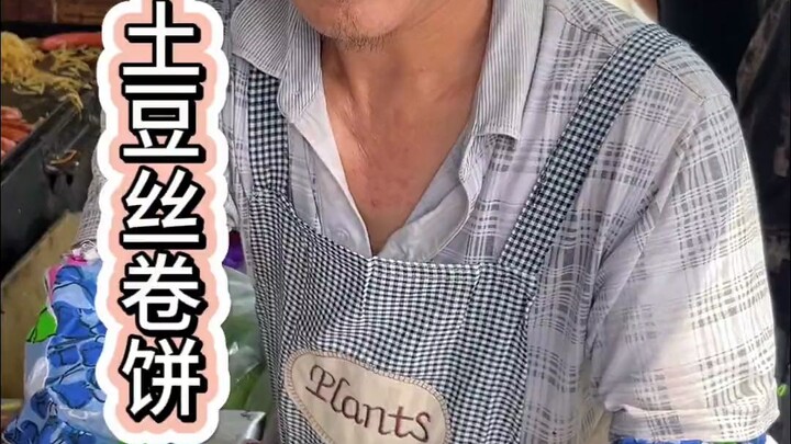 ตื่นมาสะดุ้งเลย ตาฝาดไปแล้ว! ต้องกลับไปนอนต่ออีกหน่อยแหละ! เจิ้นหลุนทำแพนเค้กเหรอ?!