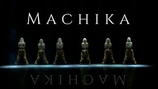 最强废土女战士登场！dancehall编舞《Machika》｜浙传MaxPower街舞社｜12周年专场next stage