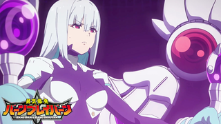 【1月/大张正己】勇气爆发 BANG BRAVERN 第11话预告【MCE汉化组】